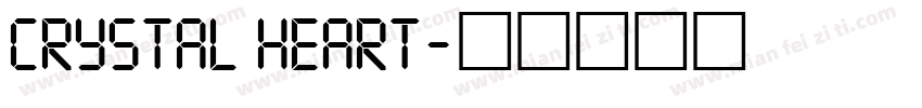 Crystal Heart字体转换